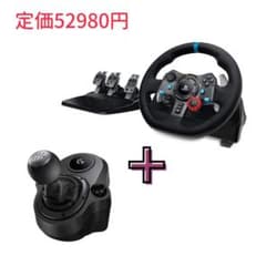 G29 (中古品) 中古品 Logitech G29 ハンコン+ シフター セット - メルカリ