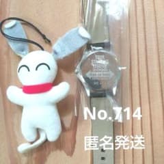 椎名へきる/腕時計/へきこ/シリアルナンバー/live to love/のサムネイル