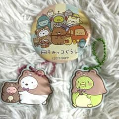 영화 스미코구라시 캔 배지 아크릴 키링 3 점 세트