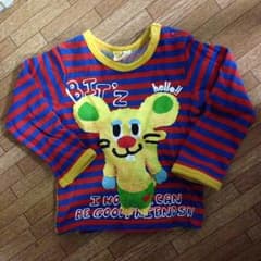 BIT'Z ボーダー長袖のサムネイル