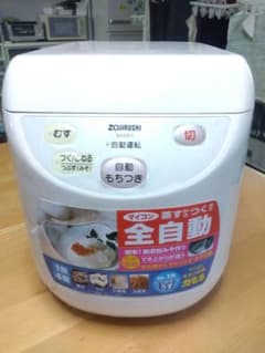 ZOJIRUSHI 全自動もちつき機 BS-EB10のサムネイル