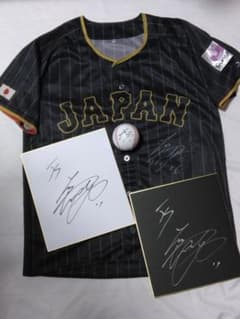 大谷翔平直筆サインボール&直筆サイン色紙&侍ジャパン名前入りカード 侍ジャパン 大谷翔平 直筆サインユニフォーム サインボール サイン色紙