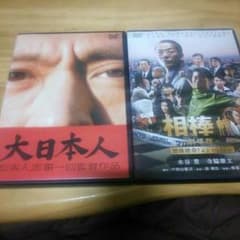 りんご様専用のサムネイル