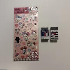 Baby Chulip シール&消しゴムのサムネイル