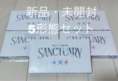TXT SANCTUARY 5形態セット 新品・未開封のサムネイル