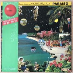 細野晴臣　Paraiso ALR-6003 オリジナルのサムネイル