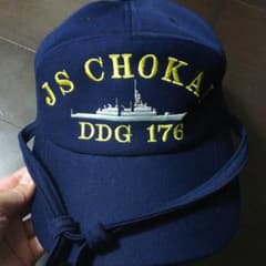 JS CHOKAI DDG 176 船マーク付きキャップのサムネイル