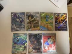 パック ストームエメラルダAR SR 7cardのサムネイル