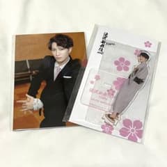 SnowMan 渡辺翔太　滝沢歌舞伎ZERO FINAL アクスタ・フォトセットのサムネイル