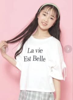 PINK-latte ロゴプリントTシャツ ホワイトのサムネイル
