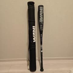ワニクラッシャー 黒ワニ WANI SPEED 84cm 710グラム - メルカリ