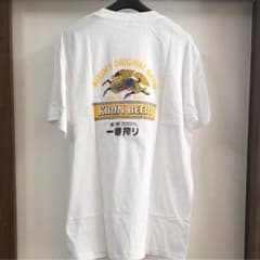 未使用 KIRIN BEER 一番搾り Ｔシャツのサムネイル