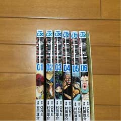 ワンパンマン 1巻〜6巻のサムネイル