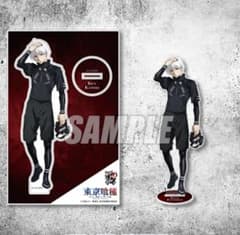 東京喰種 トーキョーグール くじ引き堂 アクリルスタンド 金木 研 東京喰種 くじ引き堂 金木研 アクリルスタンドフィギュア - メルカリ
