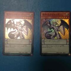 遊戯王 竜剣士ラスターPのサムネイル