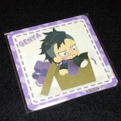 Demon Slayer: Kimetsu no Yaiba Collaboration Cafe LABO Coaster Genya Shinazugawa