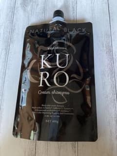 KUROクリームシャンプー　ナチュラルブラックのサムネイル