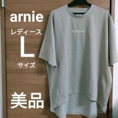 arnie 刺繍 Tシャツ Lサイズのサムネイル