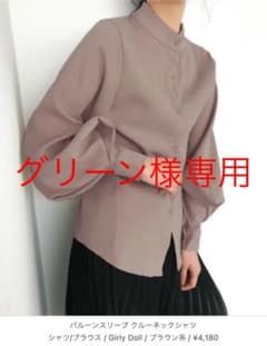クルーネックシャツ　バルーンスリーブ　シャツ　ブラウスのサムネイル