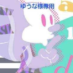 ゆうな様専用（イングのショートパンツ）のサムネイル