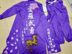 特攻服コスプレのサムネイル