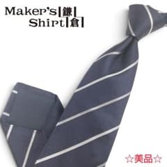 Maker's Shirt 가마쿠라 상태좋음 넥타이 스트라이프 레지멘탈 감색