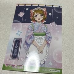 ラブライブ μ's お台場 THEキャラカフェ 特典 ブロマイド 小泉花陽