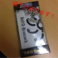 ワンピース ウォレットのサムネイル