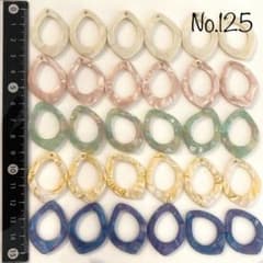 No.125 アクリルパーツまとめ売りのサムネイル