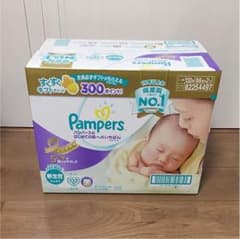 パンパース 新生児のサムネイル