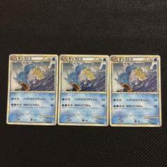 ポケモンカード vs アンズ シリーズ まとめ ポケモンカード vs アンズ シリーズ まとめ|mercariメルカリ官方
