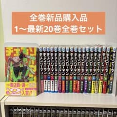 m42938164447_1.jpg?1744465670