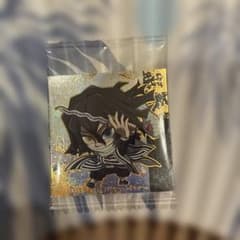 鬼滅の刃 ディフォルメシールウエハース 其ノ十五 伊黒小芭内　にふぉるめーしょんのサムネイル