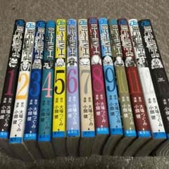 デスノート 全巻セットのサムネイル
