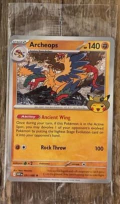 未開封】ポケモン化石博物館 限定 アーケオス プロモ 英語版 シカゴ