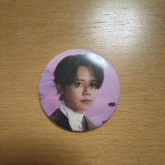 INI POPUP 藤牧京介 缶バッジ - メルカリ