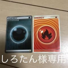 ポケモンカードのサムネイル