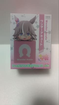 ウマ娘 プリティーダービー ワンダーアキュート ひっかけフィギュア Vol.10