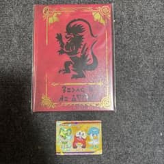 ポケットモンスター　スカーレットブックのサムネイル
