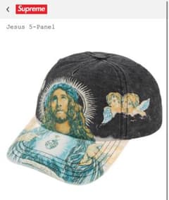 Supreme Jesus 5-Panel キャップ
