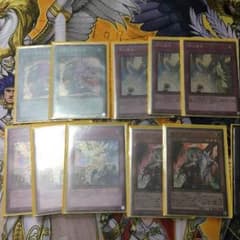 ビオランテ 遊戯王 専用 1111のサムネイル