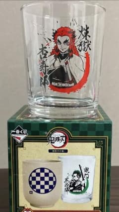 煉獄杏寿郎　コップ　1番くじのサムネイル
