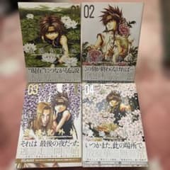めめ@プロフ必読様 リクエスト 4点 まとめ商品のサムネイル