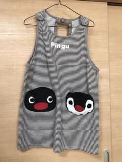 ピングーのエプロンのサムネイル