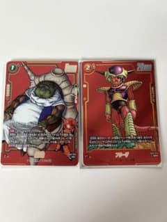 ドラゴンボール フュージョンワールド フリーザ 最長老 ドラゴンボール フュージョンワールド フリーザ 最長老 - メルカリ