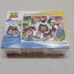 【新品未使用】ジグソーパズル ディズニー トイ・ストーリーの想い出 200ピースのサムネイル