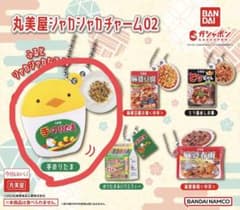 丸美屋 シャカシャカチャーム2  ガチャ 手のりたまのサムネイル
