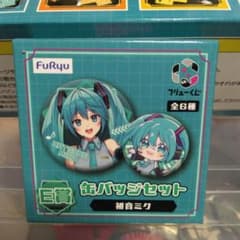 初音ミク 缶バッジセット 全6種 - メルカリ