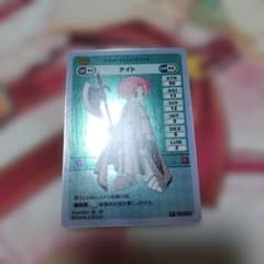 ラグナロクオンラインカードゲーム ナイト キラ - メルカリ