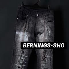 BERNINGS-SHOフレアデニム クラッシュ ペイント 英字 XL y2k - メルカリ